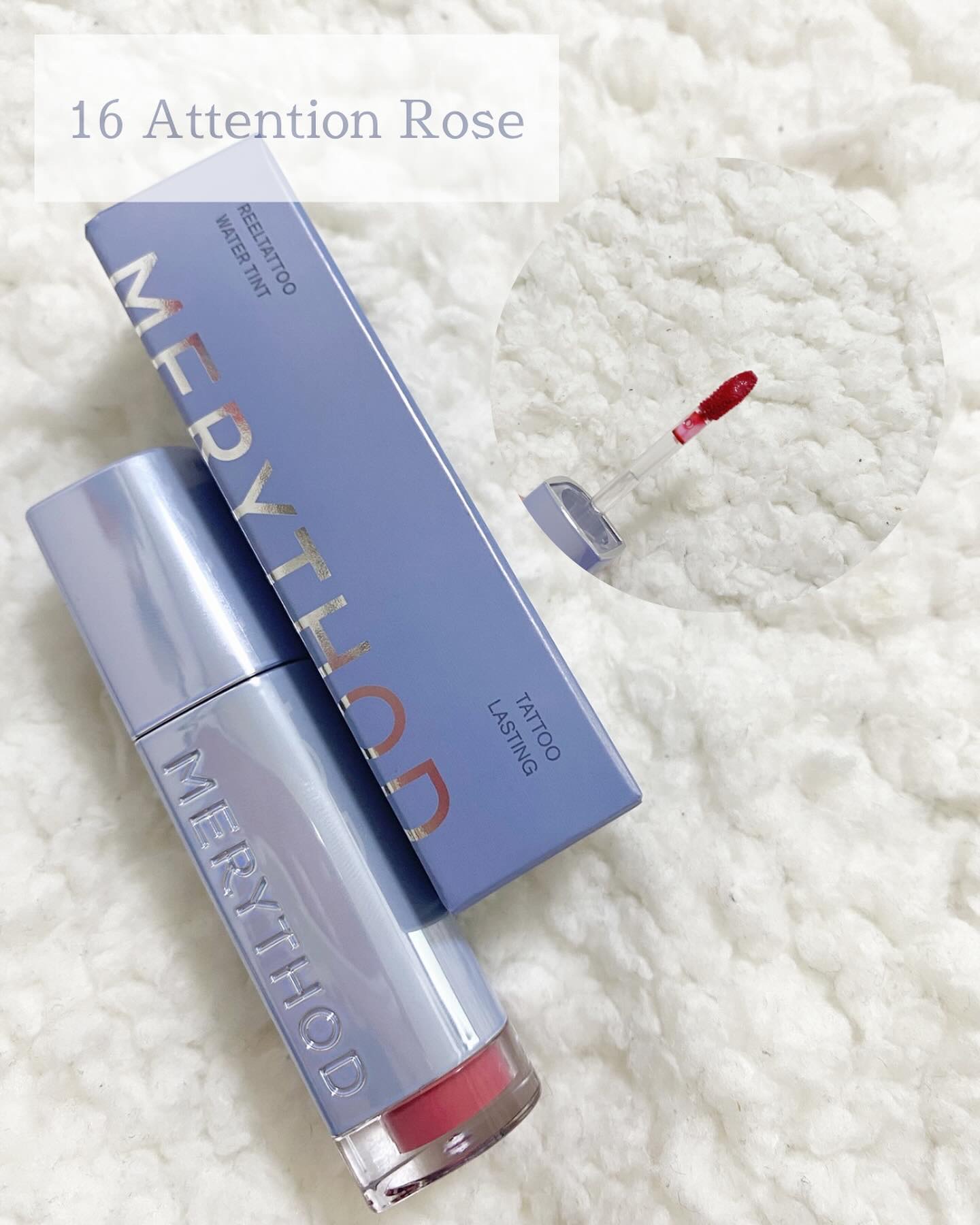 リールタトゥーウォーターティント/MERYTHOD/リップティントを使ったクチコミ（3枚目）