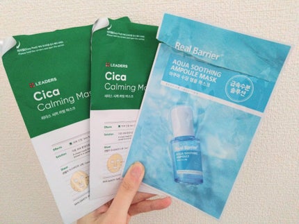 Cica Calming Mask/Leaders Clinie(リーダーズ)/シートマスク・パックを使ったクチコミ(1枚目)