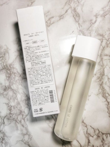 オルビスユー ローション/オルビス/化粧水を使ったクチコミ(2枚目)