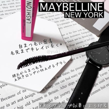ラッシュニスタ N 04 チェリーブラック/MAYBELLINE NEW YORK/マスカラを使ったクチコミ(2枚目)
