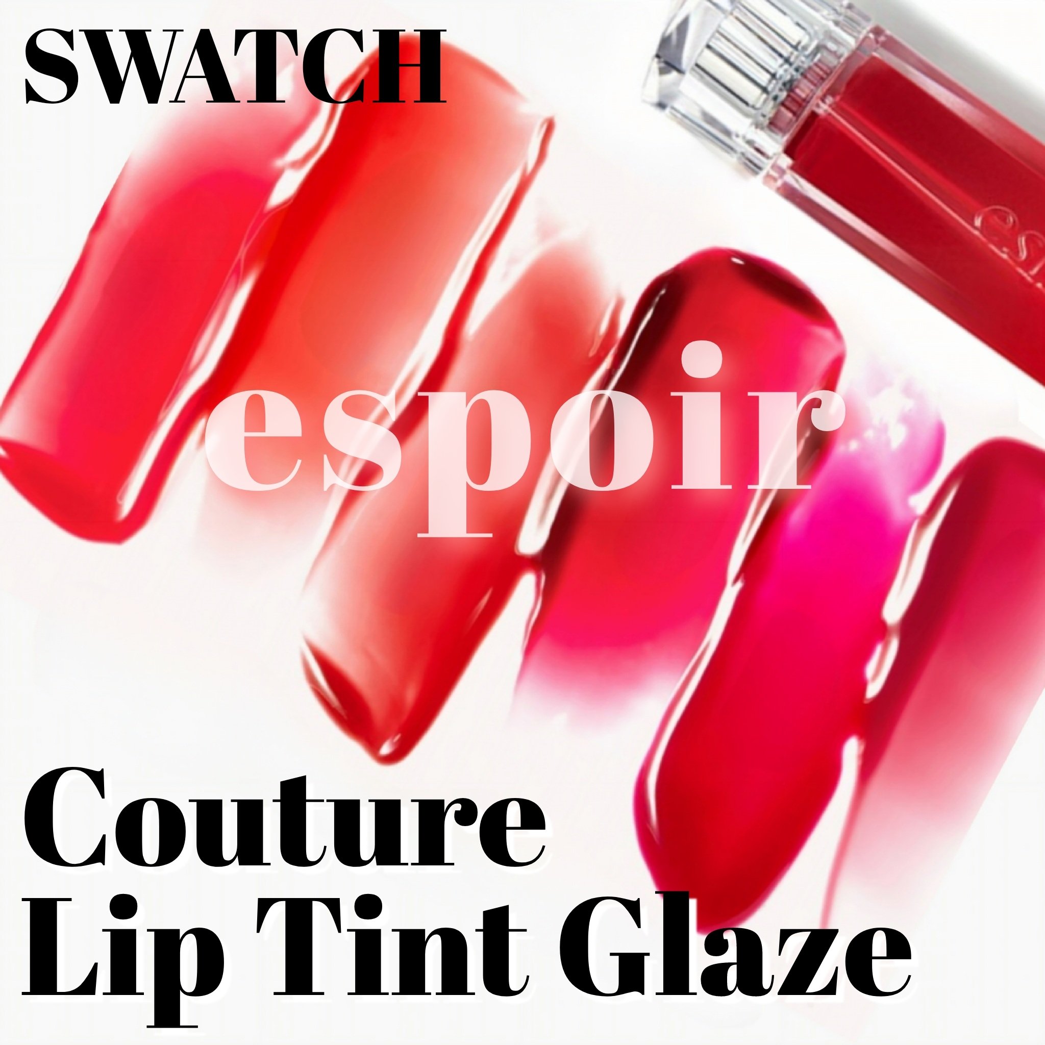 クチュールリップティントグレイズ/espoir/リップティントを使ったクチコミ（1枚目）