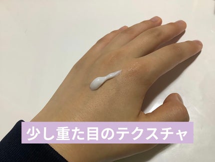 ハンドクリーム (ハニーピーチ)/プレシャスガーデン/ハンドクリームを使ったクチコミ(2枚目)