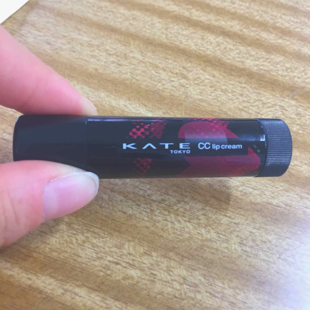 CCリップクリームN/KATE/リップケアを使ったクチコミ(1枚目)