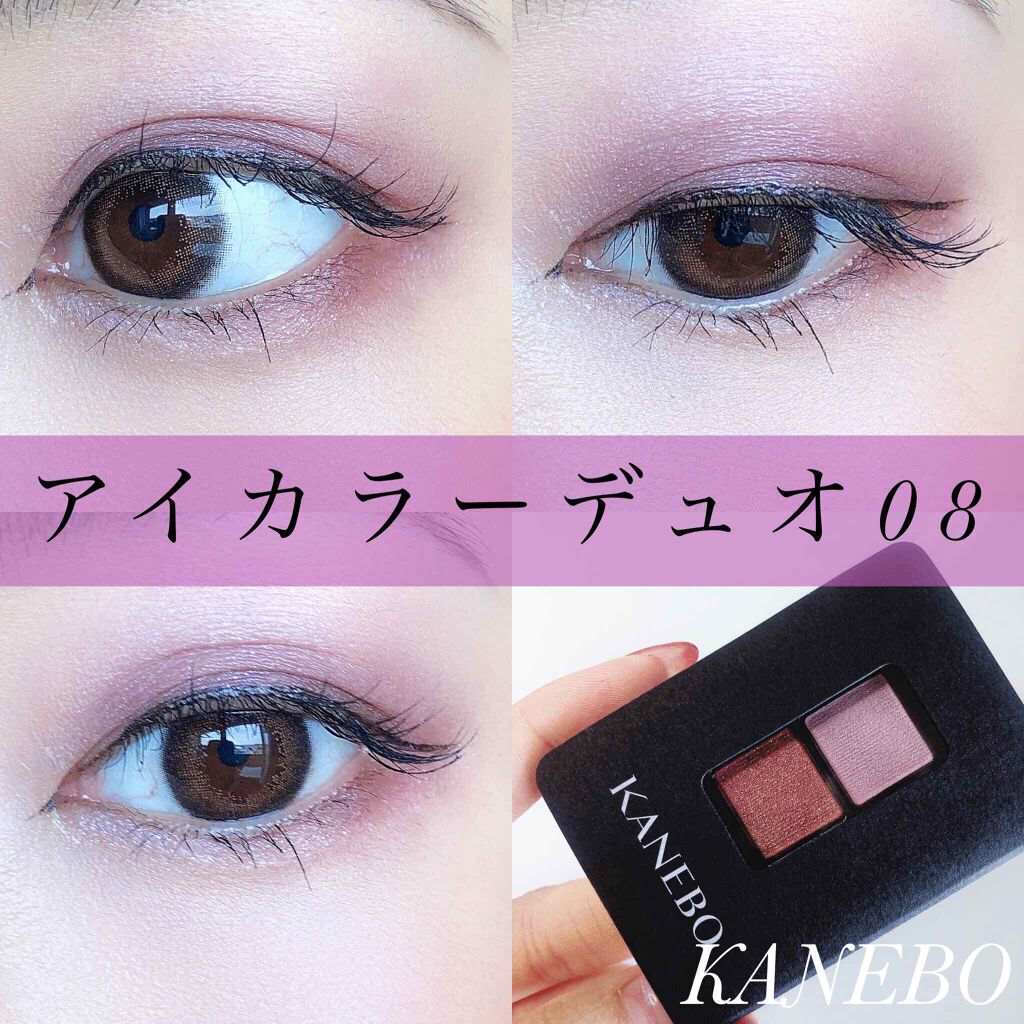 アディクション ザ アイシャドウ/ADDICTION/単色アイシャドウを使ったクチコミ(1枚目)