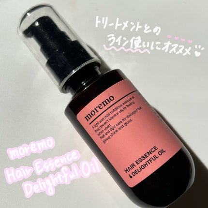 ヘアエッセンスディライトフルオイル 70ml / Hair Essence Delightful Oil 70ml 70ml/moremo/ヘアオイルを使ったクチコミ(1枚目)