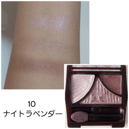 ジューシーピュアアイズ/キャンメイク/アイシャドウパレットを使ったクチコミ(4枚目)