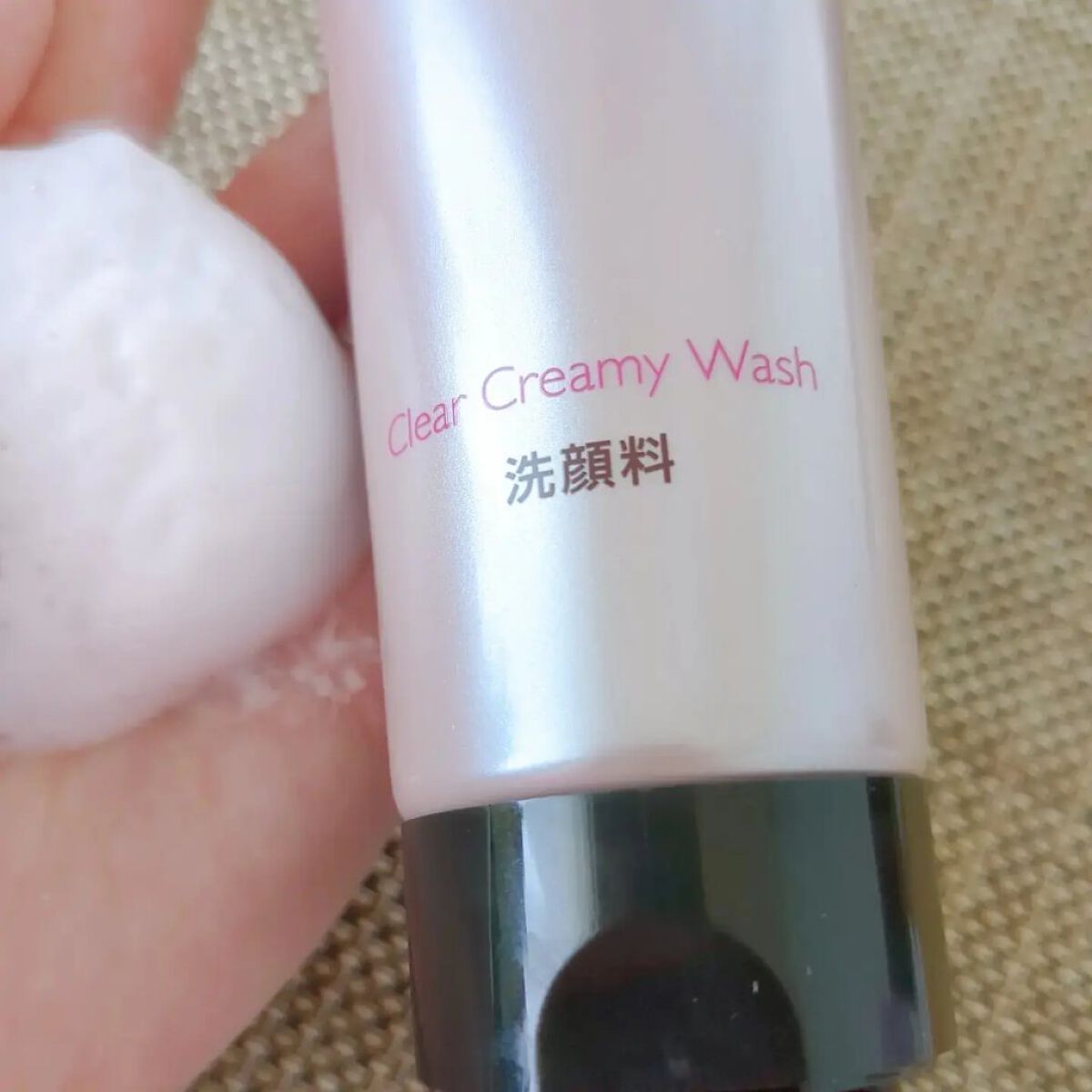 クリア クリーミーウォッシュ/BRIGHTAGE/洗顔フォームを使ったクチコミ（3枚目）