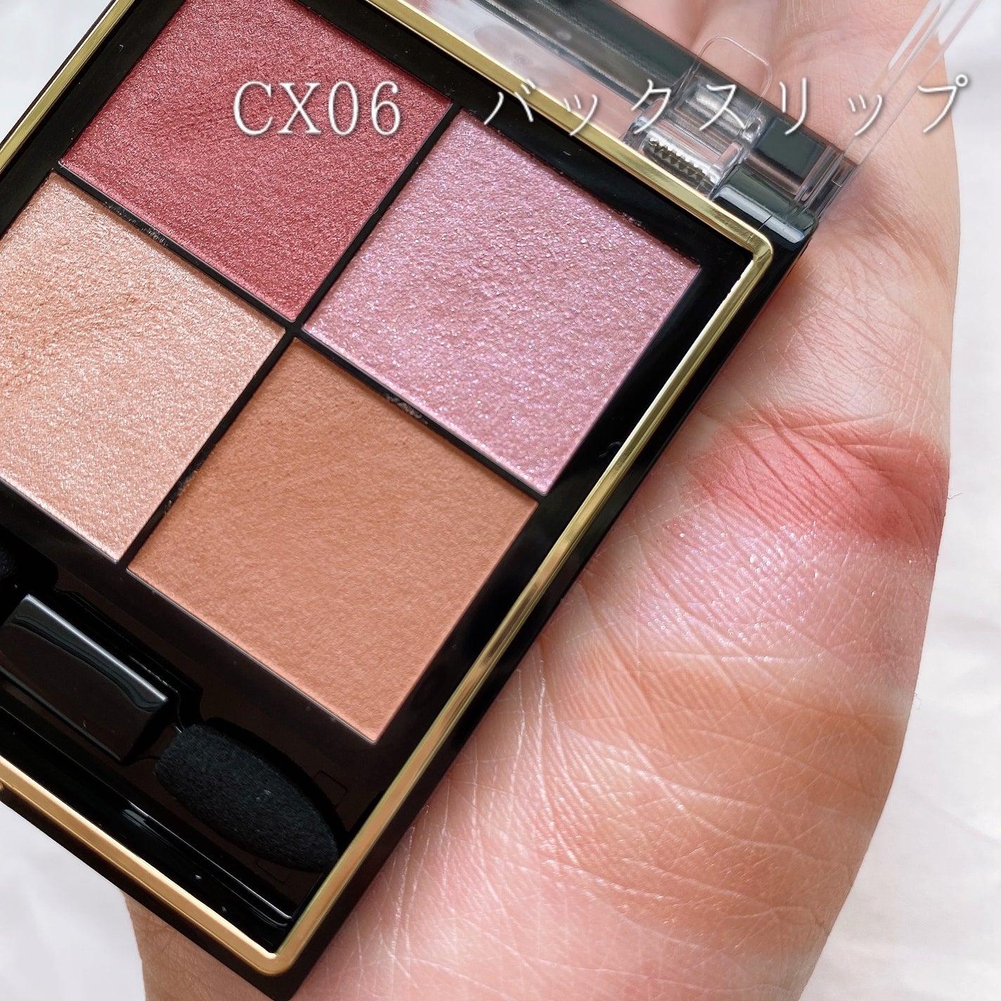 ãªã¢ã«ã¯ããŒãºã·ã£ããŠ/excel/ã¢ã€ã·ã£ããŠãã¬ããã䜿ã£ãã¯ãã³ãïŒ6æç®ïŒ