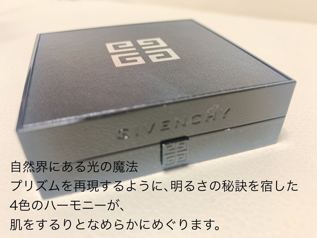 プリズム・リーブル/GIVENCHY/ルースパウダーを使ったクチコミ(4枚目)