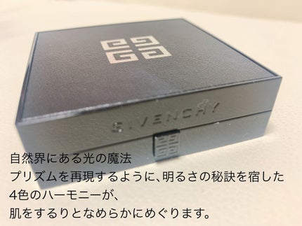 プリズム・リーブル/GIVENCHY/ルースパウダーを使ったクチコミ(4枚目)