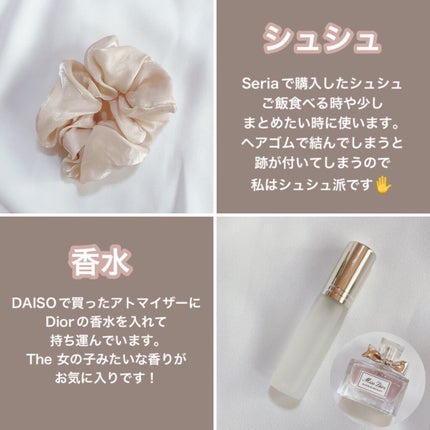 まとめ髪スティック レギュラー/マトメージュ/ヘアワックス・クリームを使ったクチコミ(4枚目)