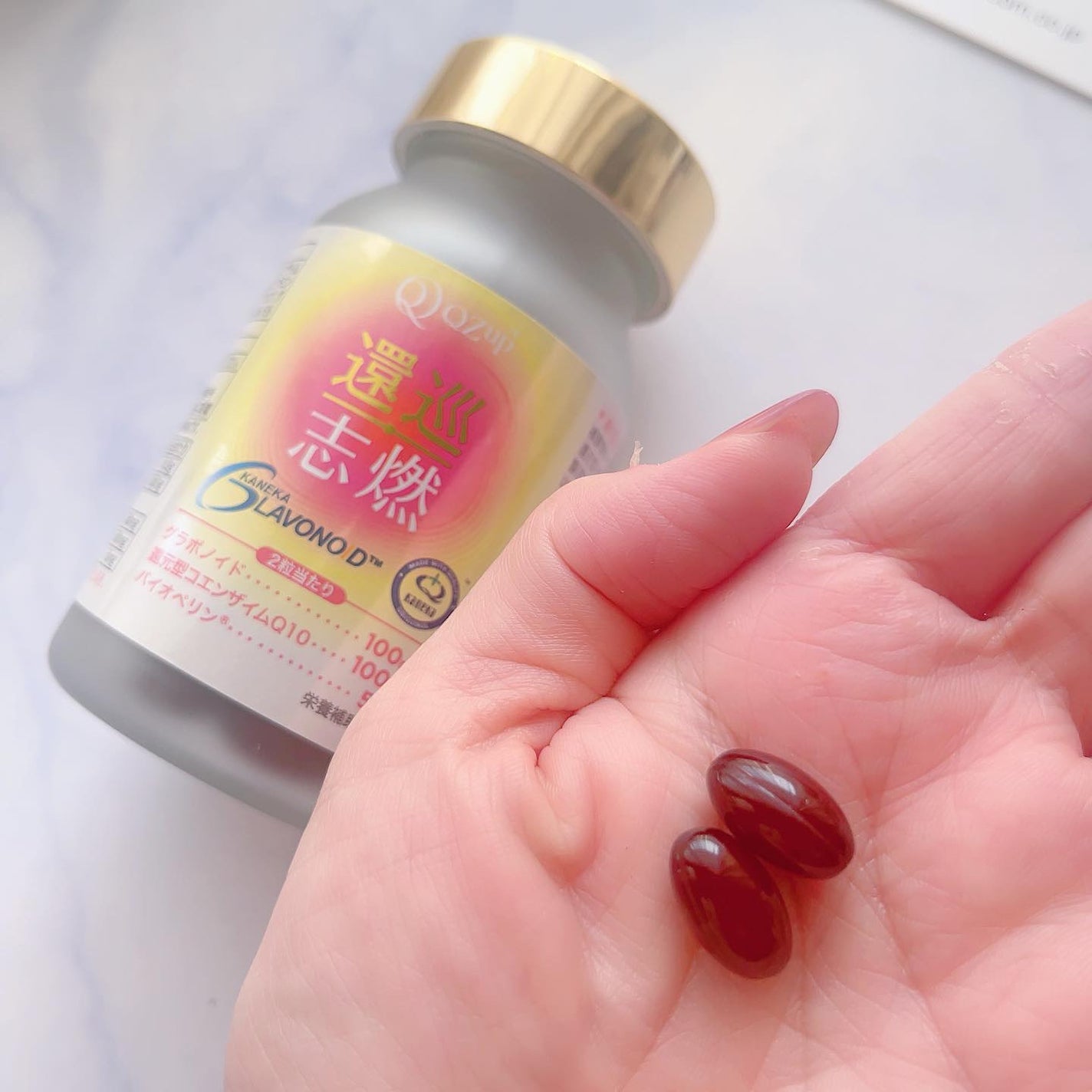 yocco  on LIPS 「第13回 @creation.amourで出会ったアイテムのご..」(5枚目)