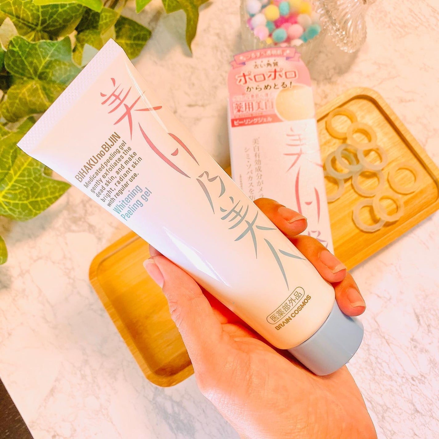 美白乃美人ピーリングジェル/ブレーンコスモス/ピーリングを使ったクチコミ(5枚目)