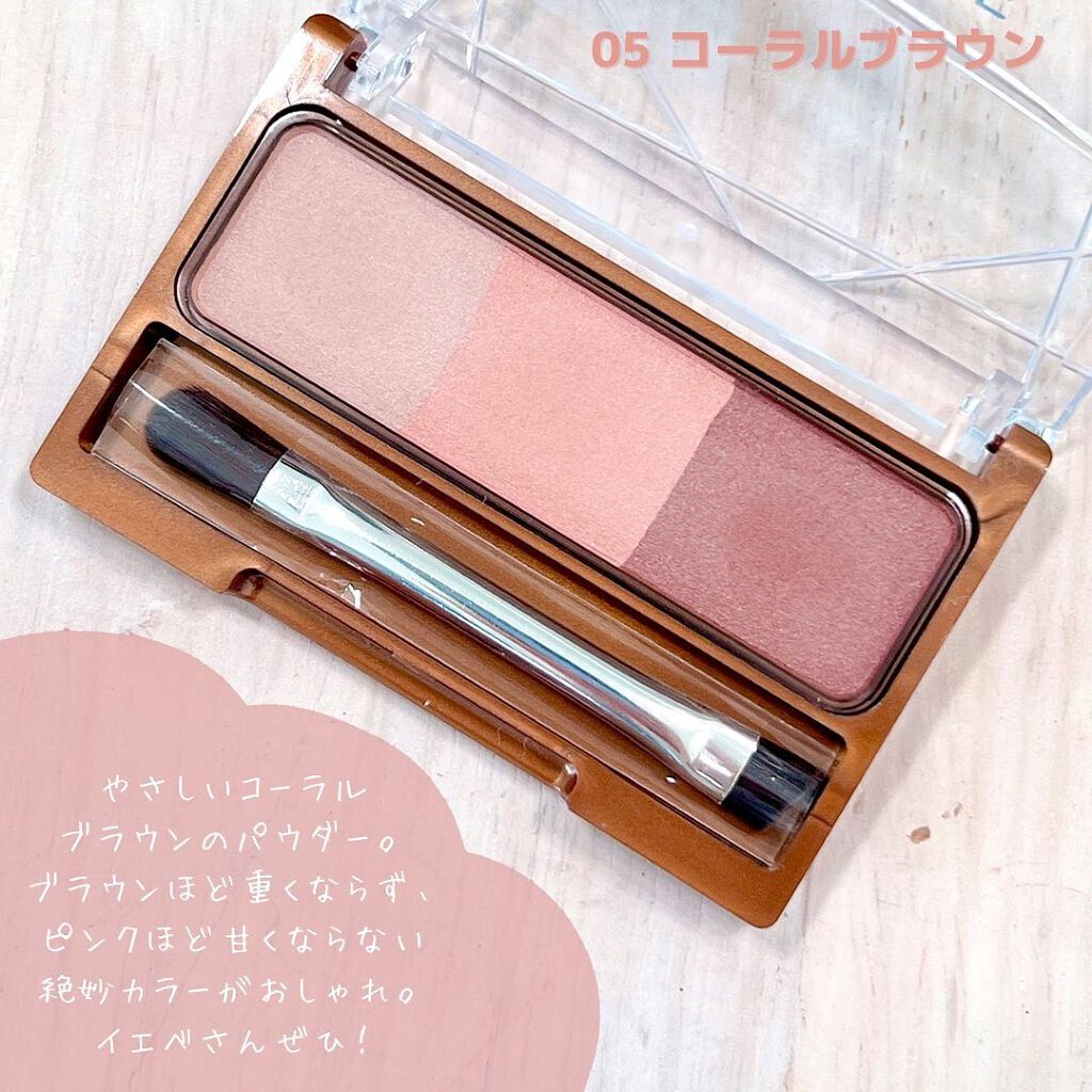 ノーズ&アイブロウパウダー/CEZANNE/パウダーアイブロウを使ったクチコミ(4枚目)