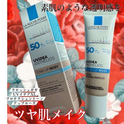 UVã€ã㢠XL ãããã¯ã·ã§ã³ããŒã³ã¢ãã ããŒãº/ã© ããã·ã¥ ããŒ/æ¥çŒãæ¢ãã¯ãªãŒã ã䜿ã£ãã¯ãã³ãïŒ1æç®ïŒ