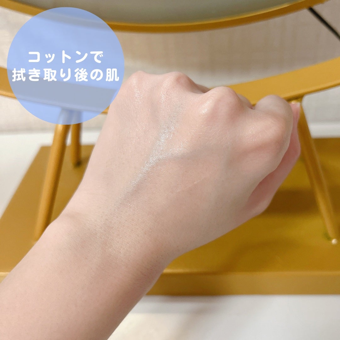 フイルナチュラント エクスバリア クリア ソリューション EX/ドクターフィルコスメティクス/拭き取り化粧水を使ったクチコミ(4枚目)