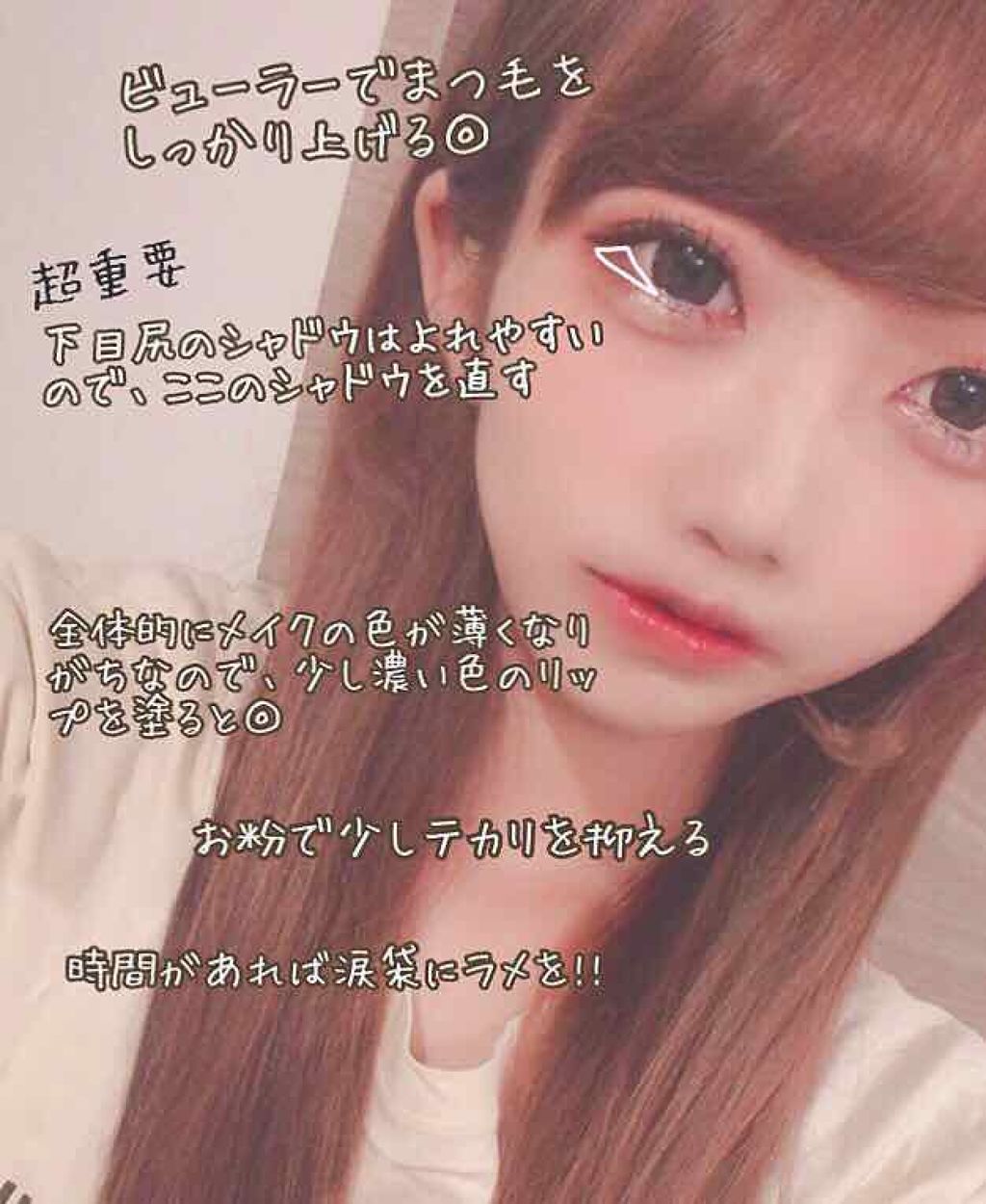 ファーストコレクションリップス/VAVI MELLO/口紅を使ったクチコミ（2枚目）