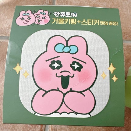 ãã£ãŒããªãŒ ãã©ãã«ããã/MEDIHEAL/ãããŒãããã䜿ã£ãã¯ãã³ãïŒ3æç®ïŒ