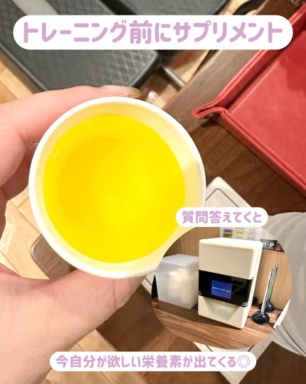 ちっちみ on LIPS 「💪パーソナルトレーニングジムBiP田町店でパーソナルトレーニン..」(5枚目)