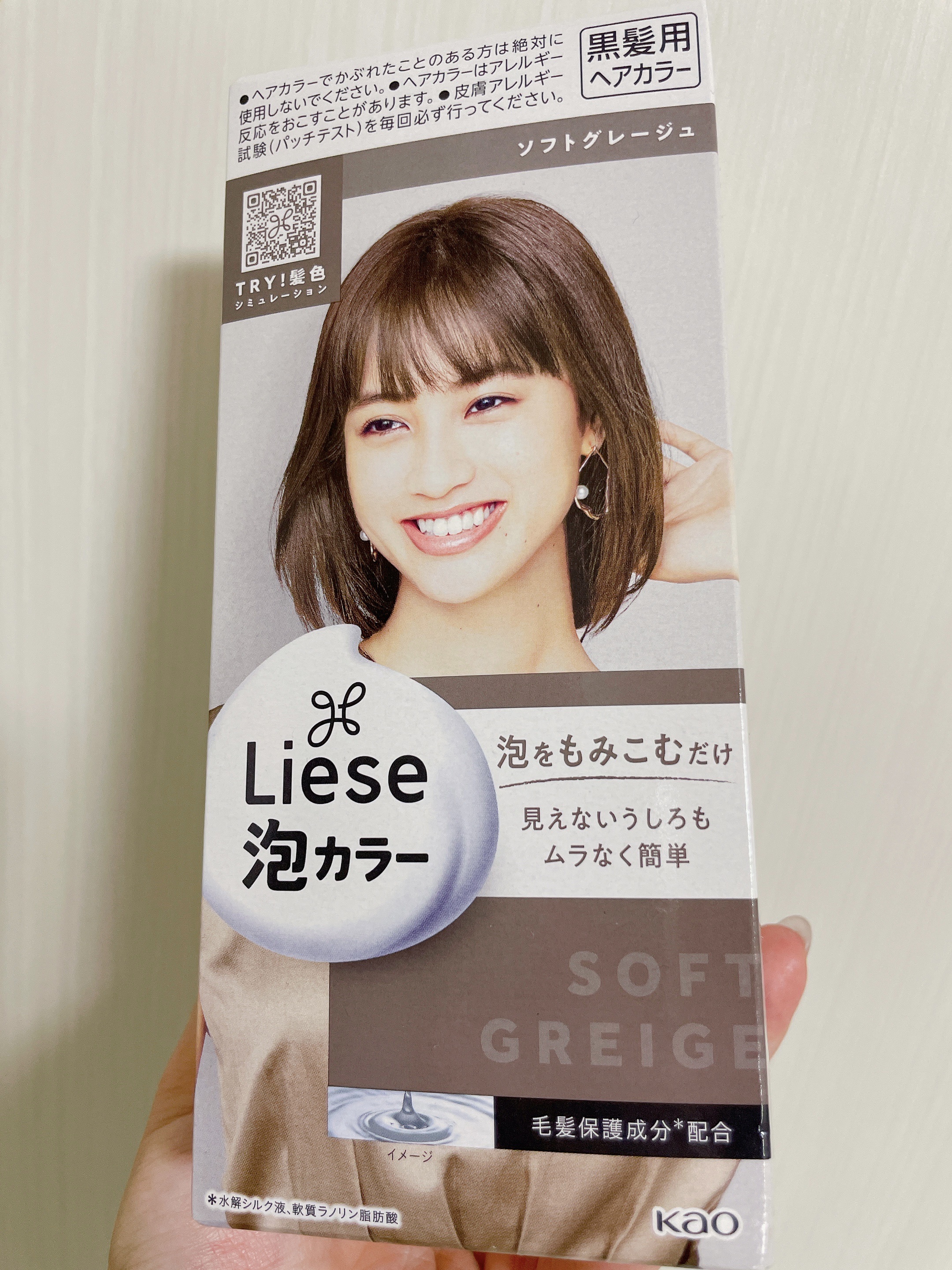 泡カラー/リーゼ/ヘアカラーを使ったクチコミ（1枚目）