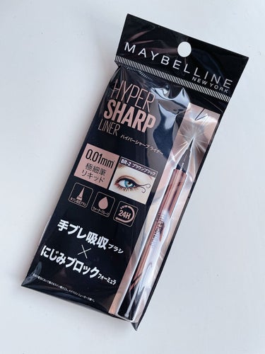 ハイパーシャープ ライナー R/MAYBELLINE NEW YORK/リキッドアイライナーを使ったクチコミ（1枚目）