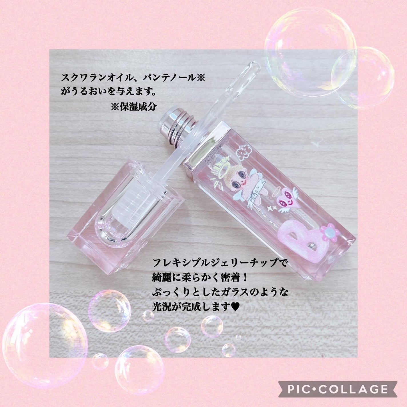 カバーリシャス アルティメット ホワイトクッション/BANILA CO/クッションファンデーションを使ったクチコミ(7枚目)