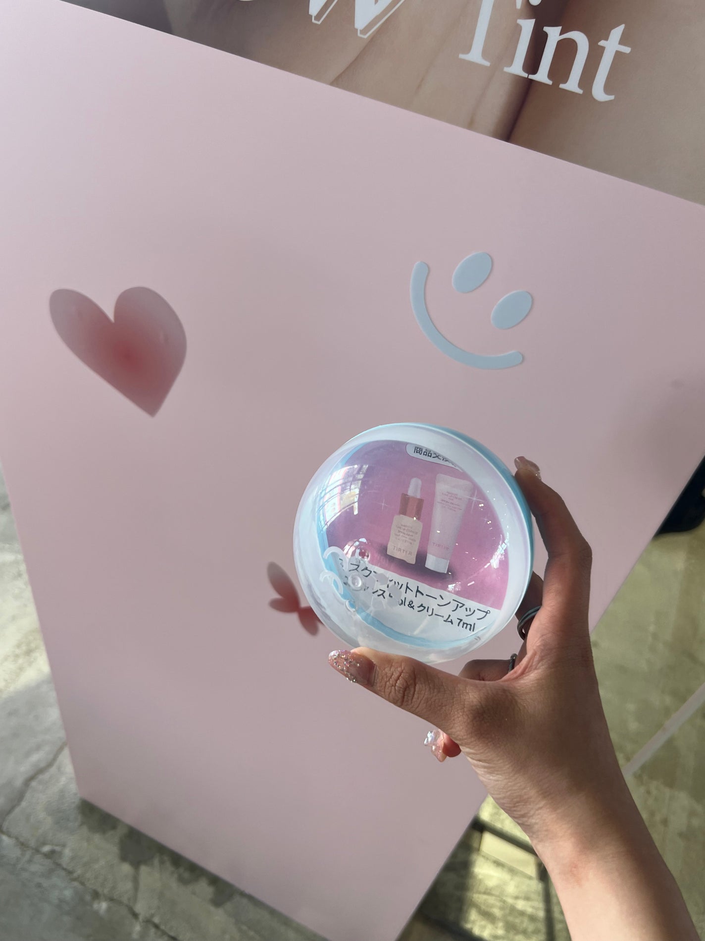 ウォーターリズムグロウティント/TIRTIR(ティルティル)/リップティントを使ったクチコミ(9枚目)