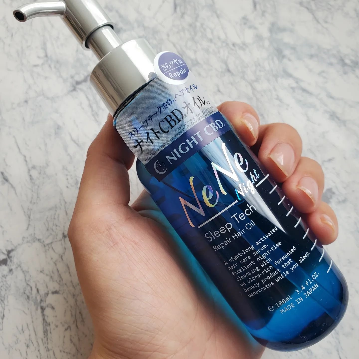 スリープテック リペア ヘアオイル/NeNe Night/ヘアオイルを使ったクチコミ（2枚目）