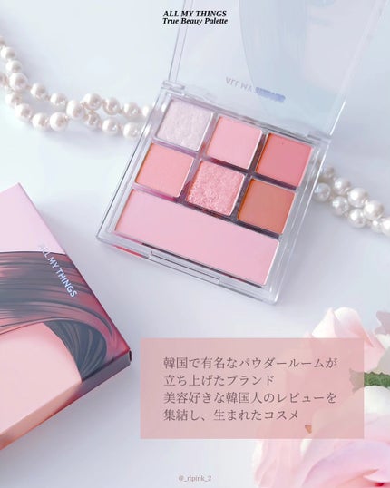 を使ったクチコミ(3枚目)