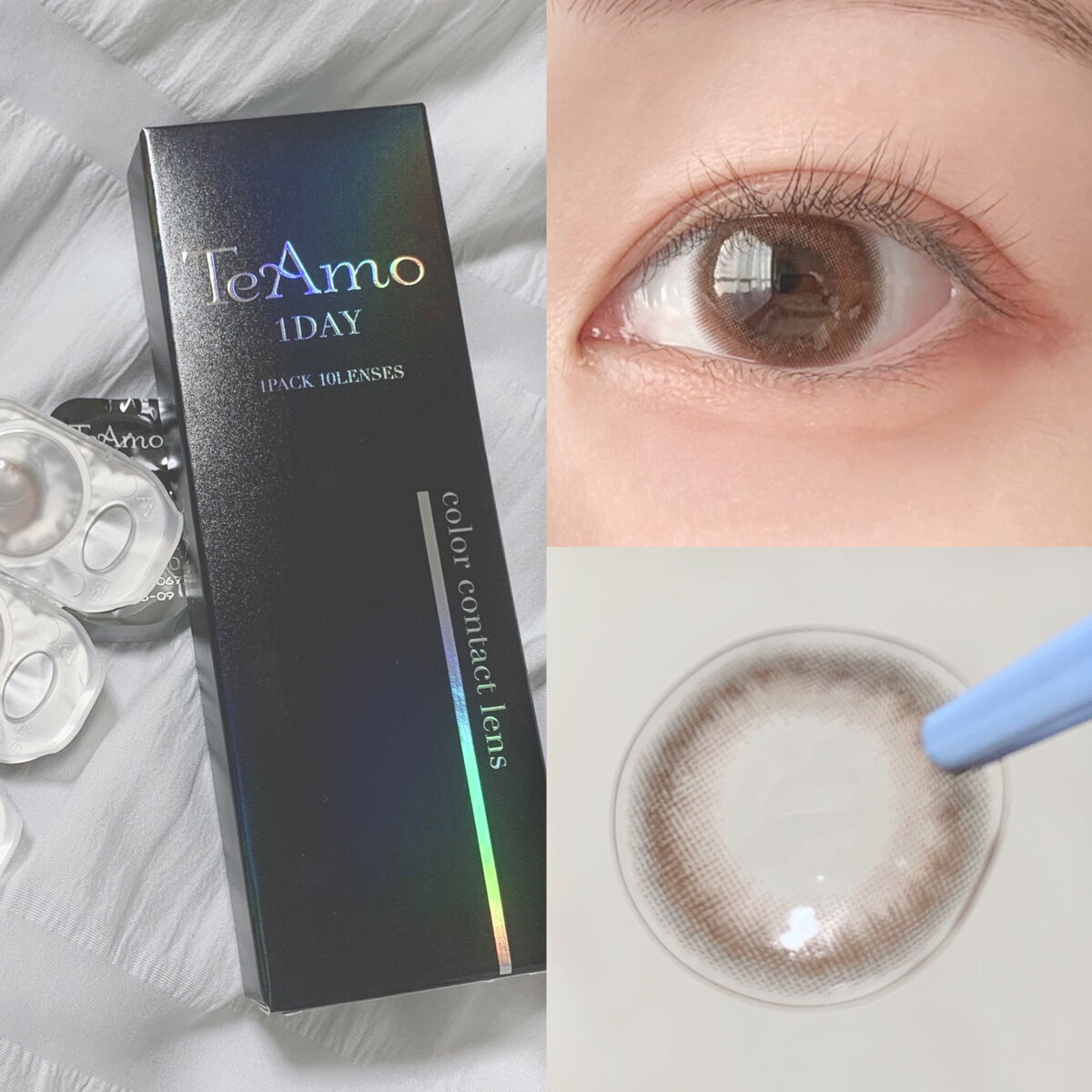 TeAmo 1DAY/TeAmo/ワンデー（１DAY）カラコンを使ったクチコミ（3枚目）