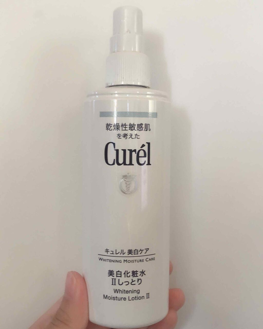 シミ・ソバカス予防ケア　化粧水２（しっとり）/キュレル/化粧水を使ったクチコミ（1枚目）