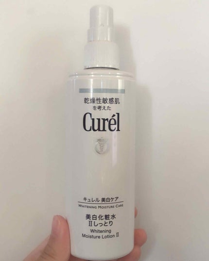 シミ・ソバカス予防ケア 化粧水2(しっとり)/キュレル/化粧水を使ったクチコミ(1枚目)