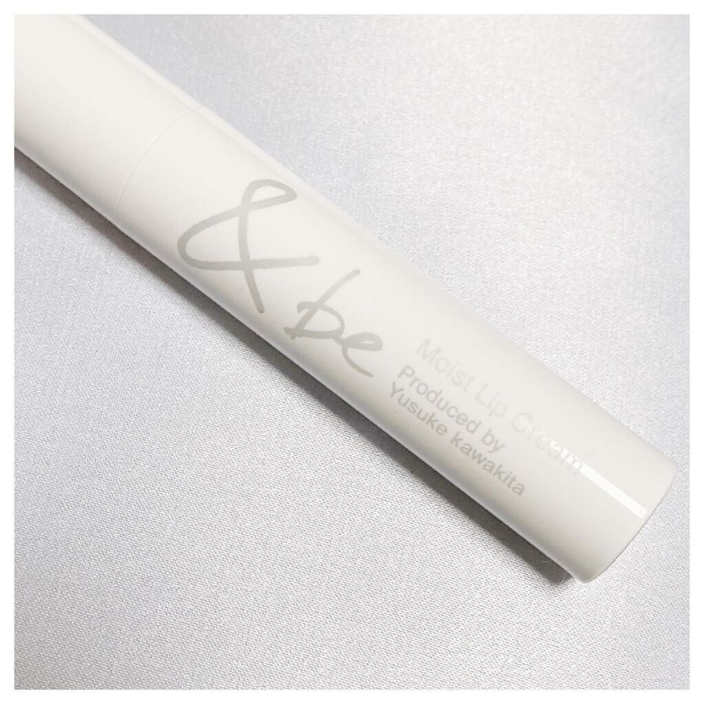 &be モイストリップクリーム/&be/リップクリームを使ったクチコミ(1枚目)