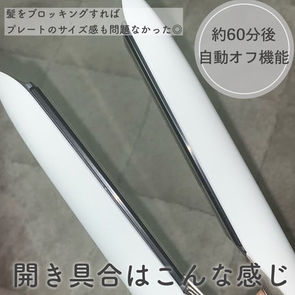 ストレートアイロン ナノケア EH-HS0J /Panasonic/ストレートアイロンを使ったクチコミ(4枚目)