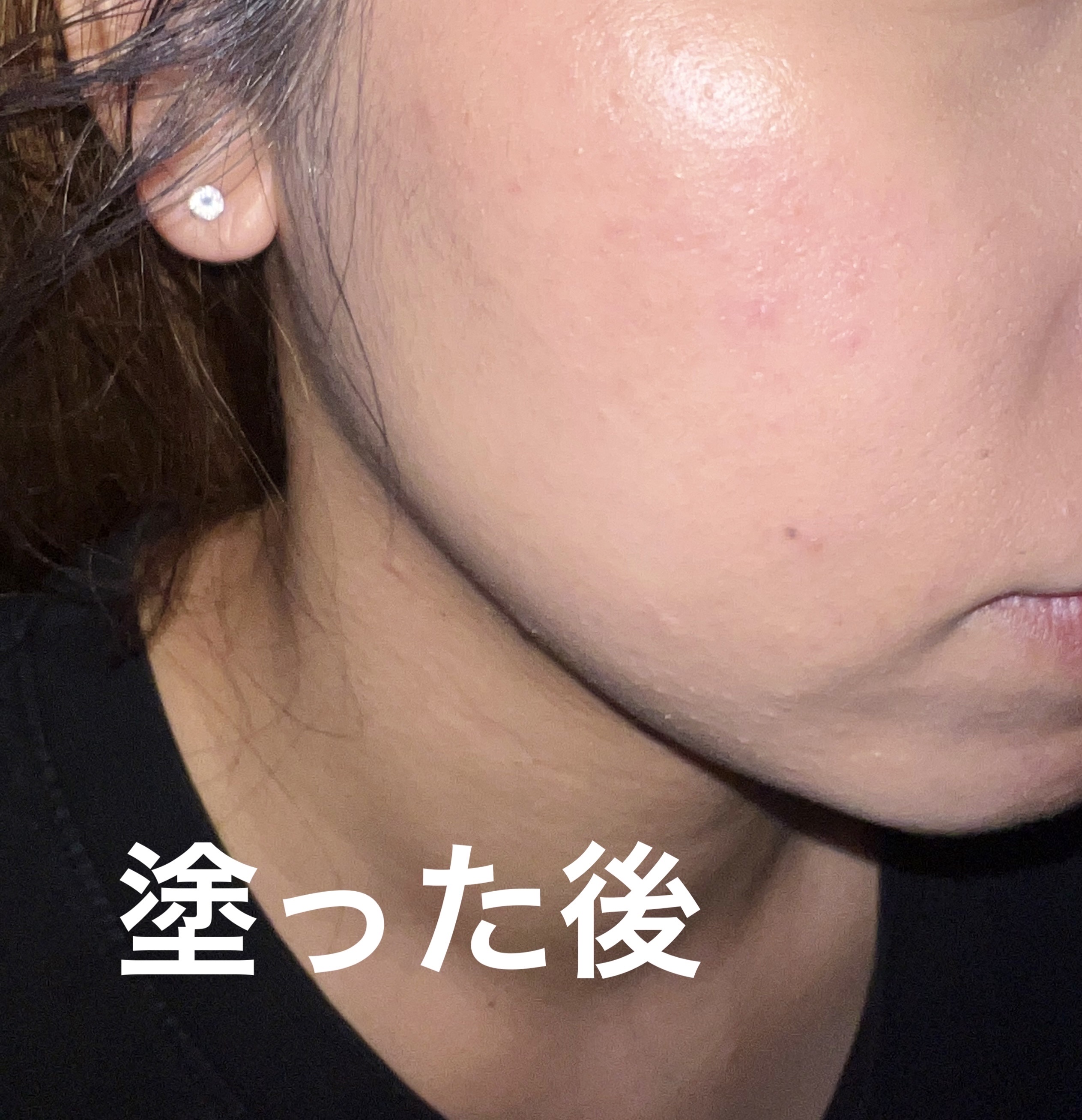 ゼン ウェア フルイド/DECORTÉ/リキッドファンデーションを使ったクチコミ（3枚目）