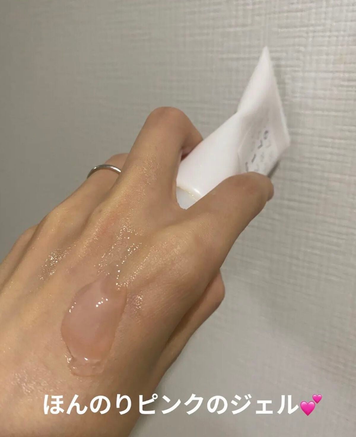 レネルジー M アイクリームG/LANCOME/アイケア・アイクリームを使ったクチコミ(5枚目)