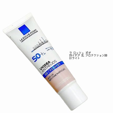 UVイデア XL プロテクションBB 01 ライト/ラ ロッシュ ポゼ/BBクリームを使ったクチコミ(1枚目)