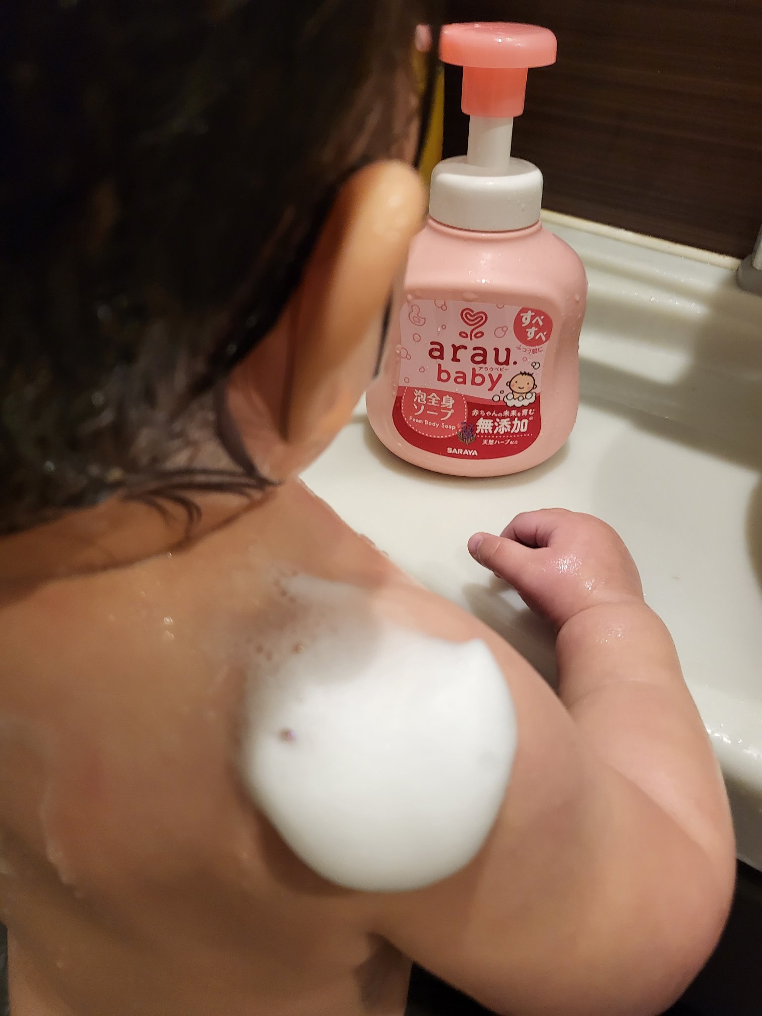 アラウベビー 泡全身ソープ 本体 450ml/arau.baby （アラウ ベビー）/ボディソープを使ったクチコミ（2枚目）