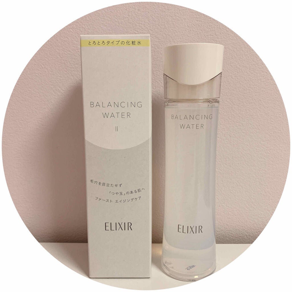 エリクシール ルフレ バランシング ウォーター II/エリクシール/化粧水を使ったクチコミ(1枚目)