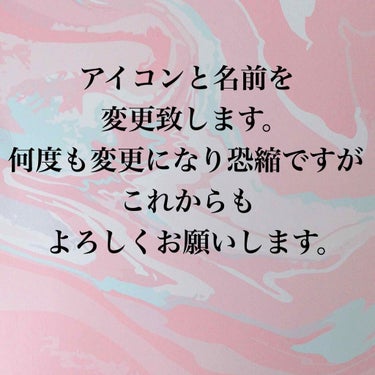 桜(元おじさん) on LIPS 「おはようございます(*Ü*)ﻌﻌﻌ♥アイコンと名前を変更します..」（1枚目）