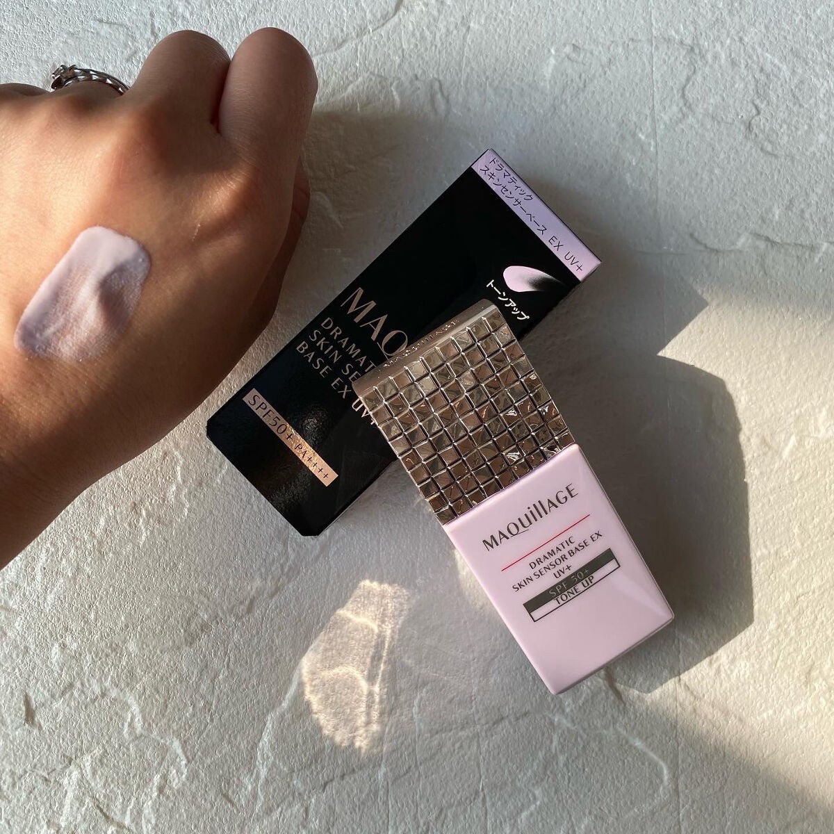 ドラマティックスキンセンサーベース EX UV+/マキアージュ/化粧下地を使ったクチコミ(5枚目)