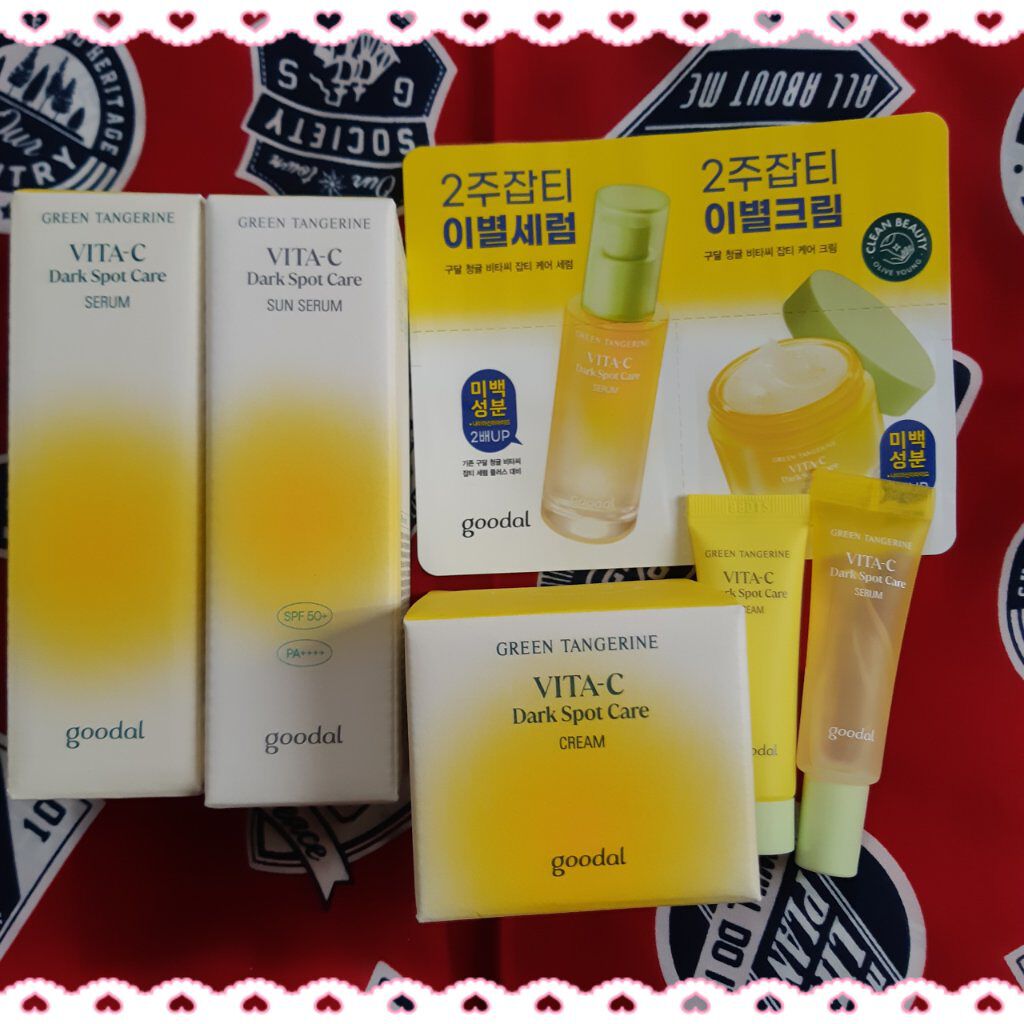 goodal グーダルビタCダークスポットケアサンセラムのクチコミ「Qoo10 メガ割り　購入品

goodal
ビタCシミケア　リニューアル　ベストセット
グリ.....」（1枚目）