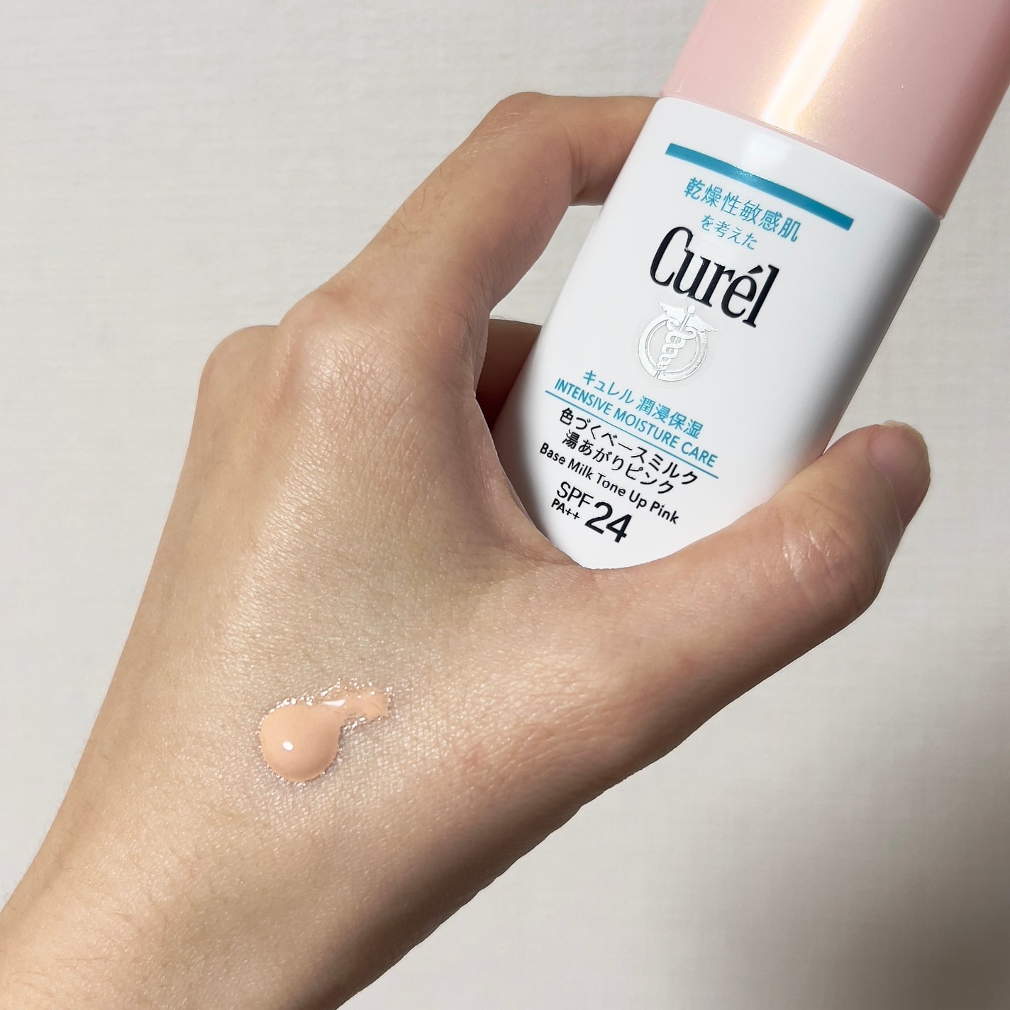 潤浸保湿 UVローション/キュレル/日焼け止めローションを使ったクチコミ(7枚目)