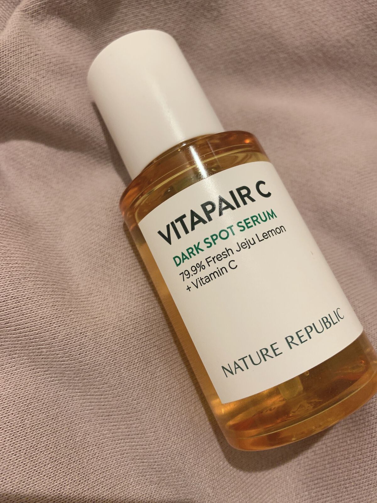 ビタペアC 集中美容液スペシャルセット/ネイチャーリパブリック/美容液を使ったクチコミ（1枚目）