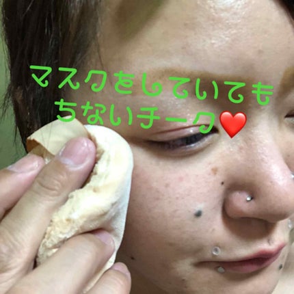 モイスチャーリッチ リップカラー/L.A.COLORS/口紅を使ったクチコミ(1枚目)