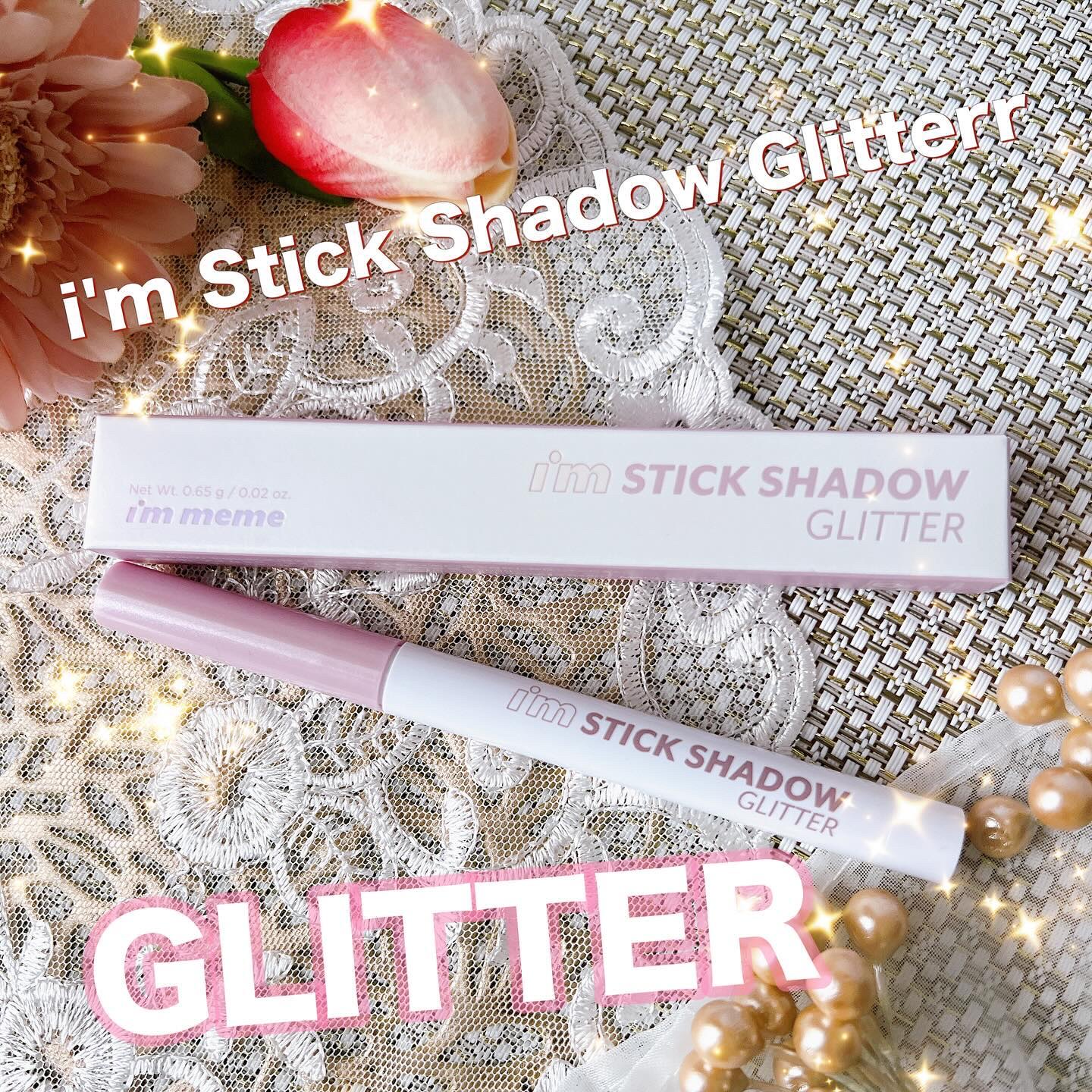 i'm Stick Shadow Glitterr/i’m meme/スティックアイシャドウを使ったクチコミ（1枚目）