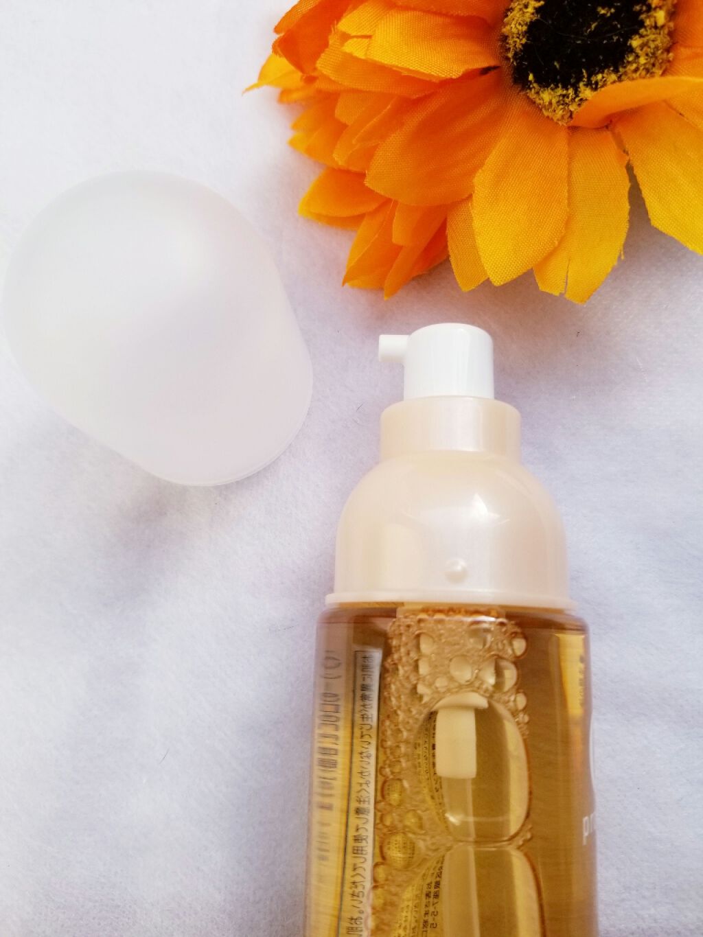 アクネケア ローション MB/d プログラム/化粧水を使ったクチコミ(3枚目)