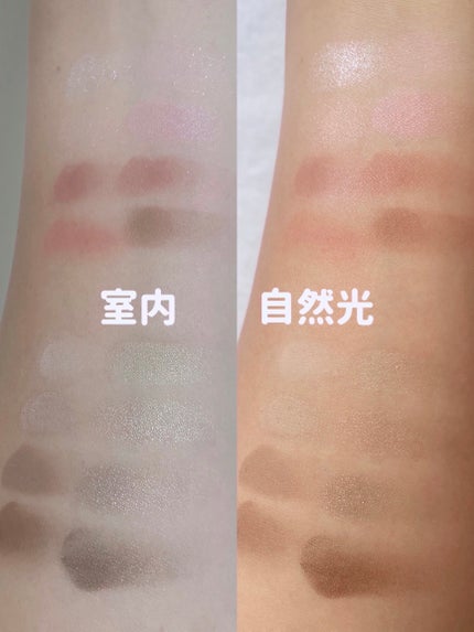 ソフトブラーリングアイパレット/wakemake/アイシャドウパレットを使ったクチコミ(6枚目)