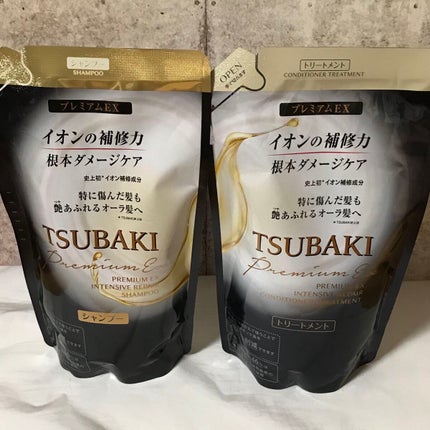 プレミアムEX インテンシブリペア <シャンプー>/コンディショナー<ヘアトリートメント> /TSUBAKI/市販シャンプーを使ったクチコミ(2枚目)