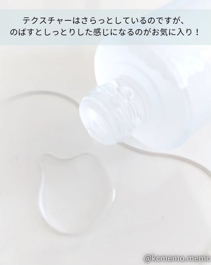 Calming Serum in Cyprest/Tage/美容液を使ったクチコミ(4枚目)